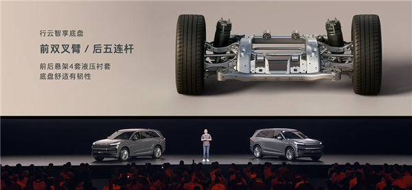 大型家用三排SUV最优解!蔚来乐道L90预售:19.39万起