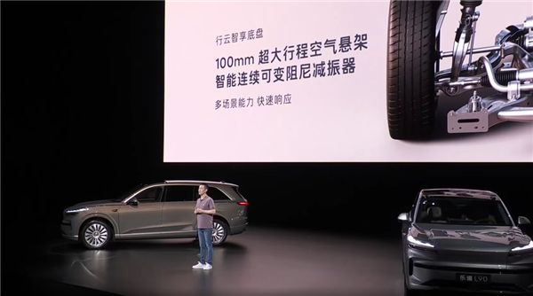 大型家用三排SUV最优解!蔚来乐道L90预售:19.39万起