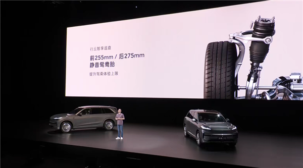 大型家用三排SUV最优解!蔚来乐道L90预售:19.39万起