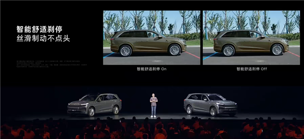 大型家用三排SUV最优解!蔚来乐道L90预售:19.39万起