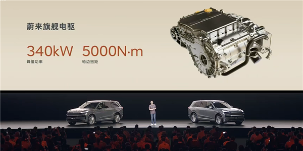 大型家用三排SUV最优解!蔚来乐道L90预售:19.39万起