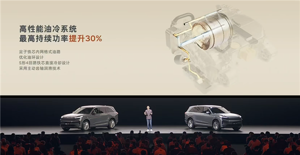 大型家用三排SUV最优解!蔚来乐道L90预售:19.39万起