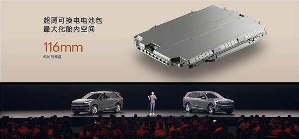 大型家用三排SUV最优解!蔚来乐道L90预售:19.39万起