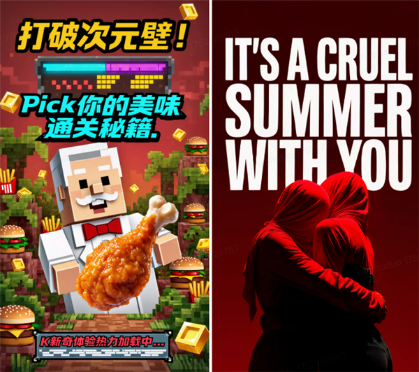 可灵AI推出全新可图2.1模型:支持180余种风格响应