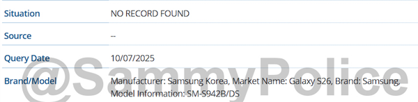 首发鸡血版骁龙8 Elite 2!三星Galaxy S26系列现身