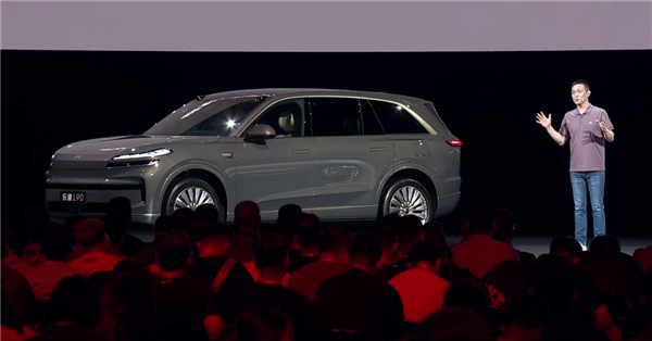 大型家用三排SUV最优解!蔚来乐道L90预售:19.39万起