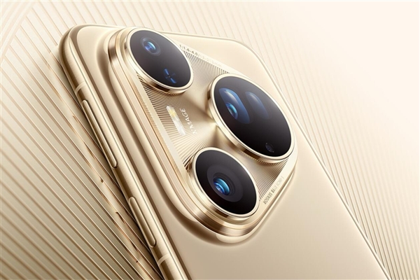 华为Pura 80标准版上架官网:处理器是麒麟9010S