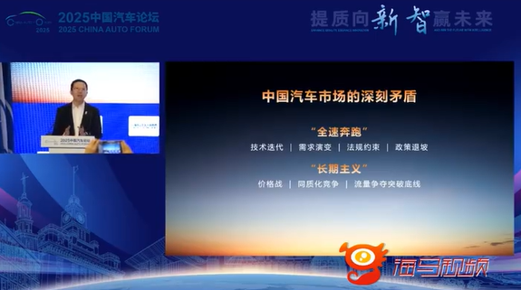 阿维塔总裁陈卓谈三蹦子起名问界、智界:不尊重余承东