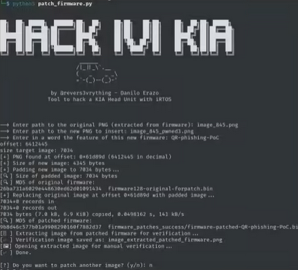 起亚车机系统曝安全漏洞!黑客竟能远程操控