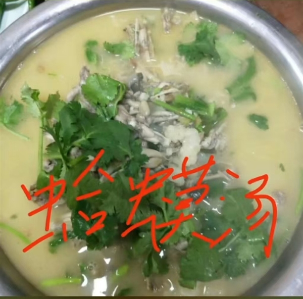 罚款45万元!一小饭店老板随手拍视频竟成“违法广告”