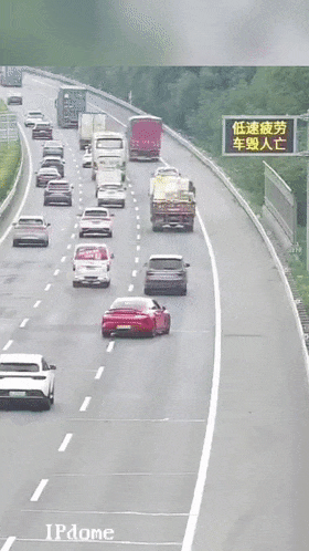 女子一句“车是她买的” 男子高速上直接下车:不坐她的小米SU7