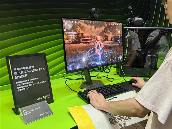 错过拍大腿!NVIDIA参展BW2025放大招:排队买公版RTX 5080/5070