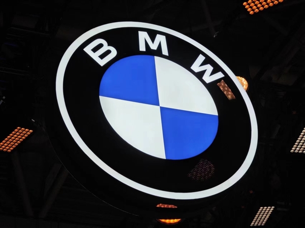 宝马上半年销量公布:中国市场最惨 跌幅15.5%全球最高