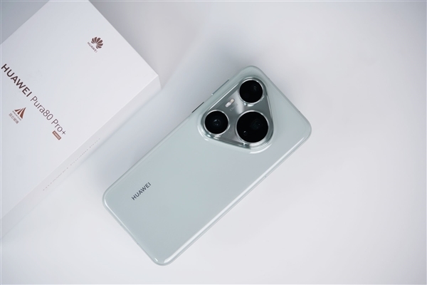 立减800元!华为Pura 80 Pro/Pro+开启优惠:5699元起
