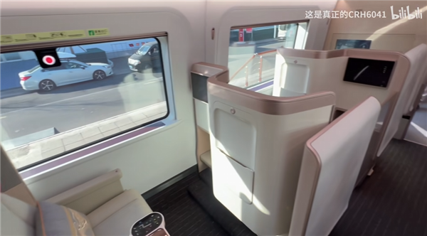 全球最快！国产高铁CR450“过于先进不便展示”