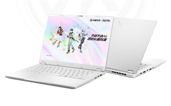 华硕天选Air×《时光代理人》联名礼盒款开卖:限时国补+返现到手仅8499元