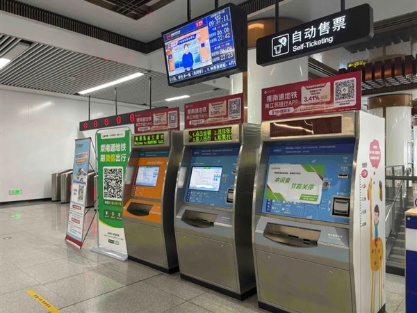 南通:地铁午间2小时免费!