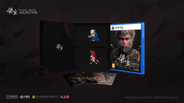 人肉带货翻车!男子藏156张PS5游戏碟进境被查 《黑神话》《GTA5》全都有