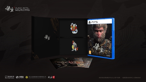 人肉带货翻车!男子藏156张PS5游戏碟进境被查 《黑神话》《GTA5》全都有