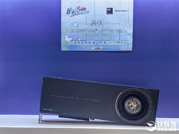 四卡八芯192GB显存!铭瑄秀Intel锐炫Pro B60显卡工作站