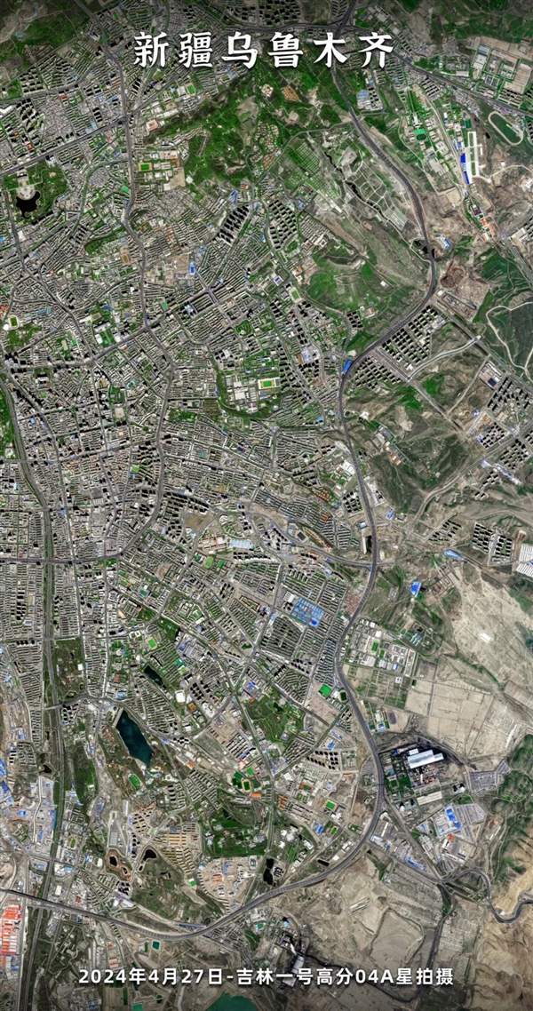 卫星图：乌鲁木齐2000年的历史 浓缩在这7平方公里