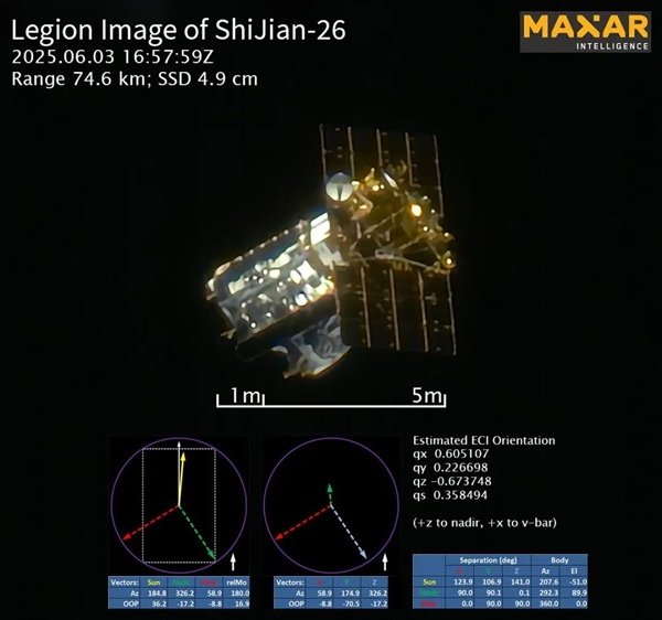 美国商业卫星偷拍中国实践26号卫星:惊人分辨率1.9厘米!