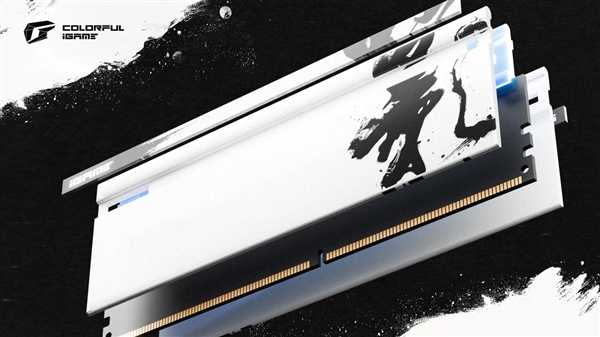 七彩虹发布48GB DDR5-6000 CL28极品内存：电压仅1.4V