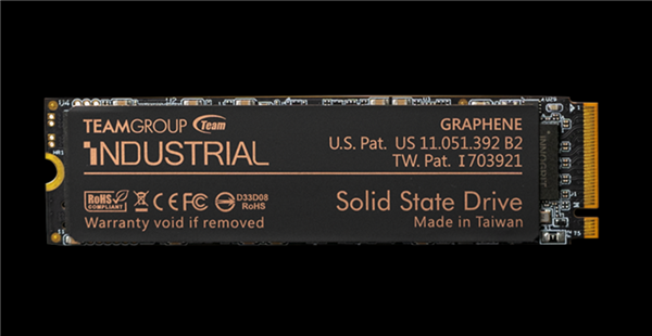 十铨发布自毁首款SSD：一键毁灭全部数据 断电也不怕