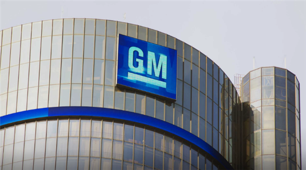 通用5.3L发动机缺陷集体诉讼和解:1.5亿赔偿律师分走1/3成最大赢家