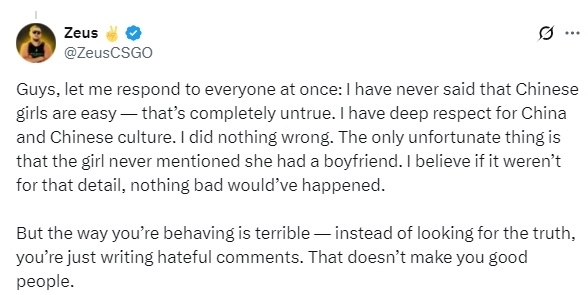 Zeus回应女学生被开除：我没做错任何事但感到很遗憾 女生隐瞒自己有男友