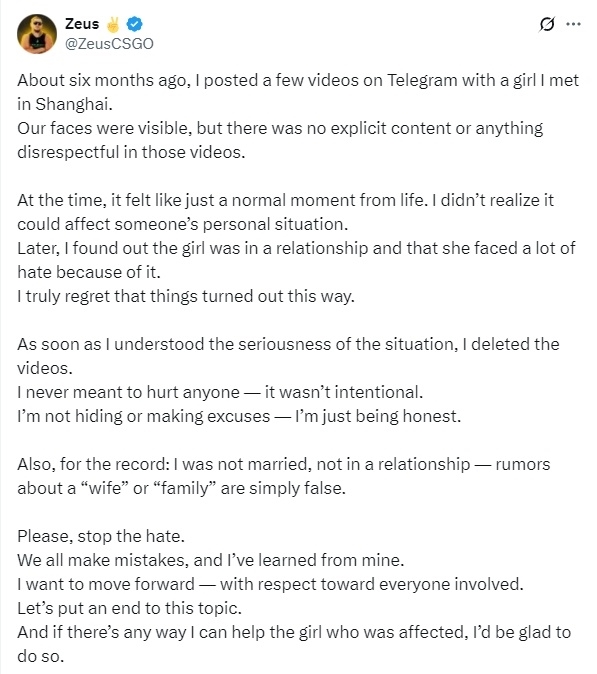 Zeus回应女学生被开除：我没做错任何事但感到很遗憾 女生隐瞒自己有男友