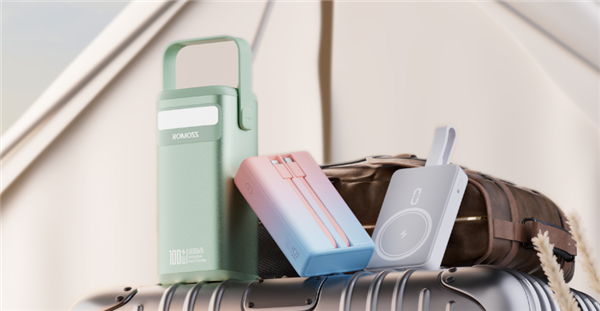 停工停产后 罗马仕重启天猫旗舰店 客服称正在慢慢恢复