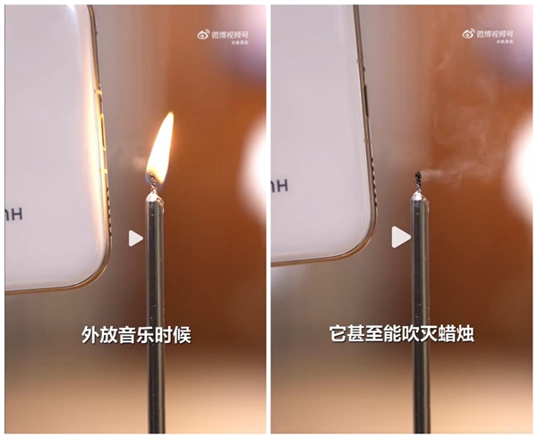 余承东演示华为Pura 80 Pro+吹灭蜡烛：再现发布会名场面