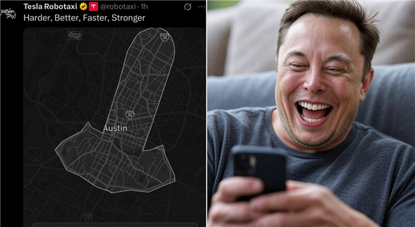 特斯拉Robotaxi服务区域形状引质疑 媒体:迎合马斯克低级趣味