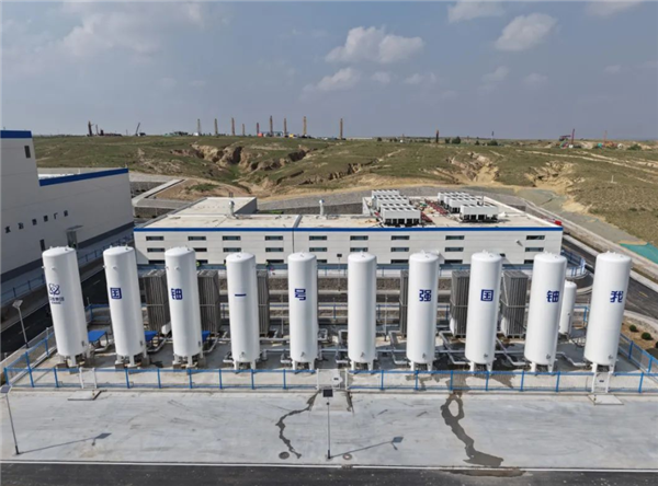 我国规模最大!首个万吨级铀矿大基地投产