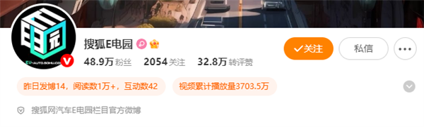 媒体称小米YU7无线充电存在安全隐患 测试中手机直接被撞飞