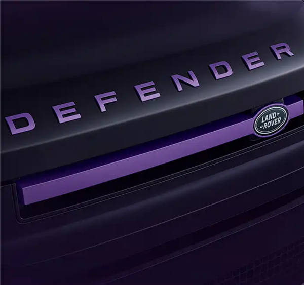 81.8万元！路虎卫士90英伦之声特别版上市：紫色很有韵味