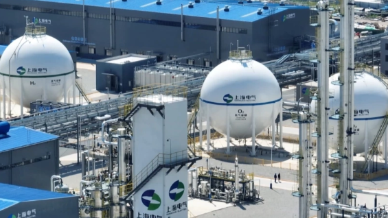 国内首创!全国首批规模化绿色甲醇正式投产