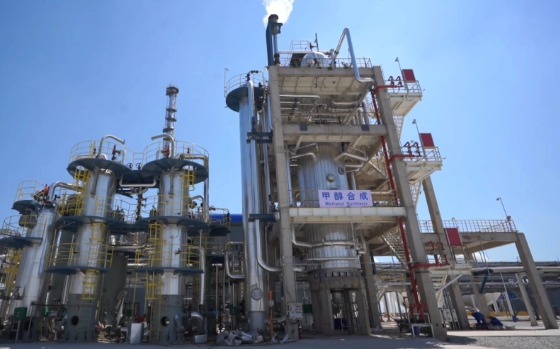 国内首创!全国首批规模化绿色甲醇正式投产