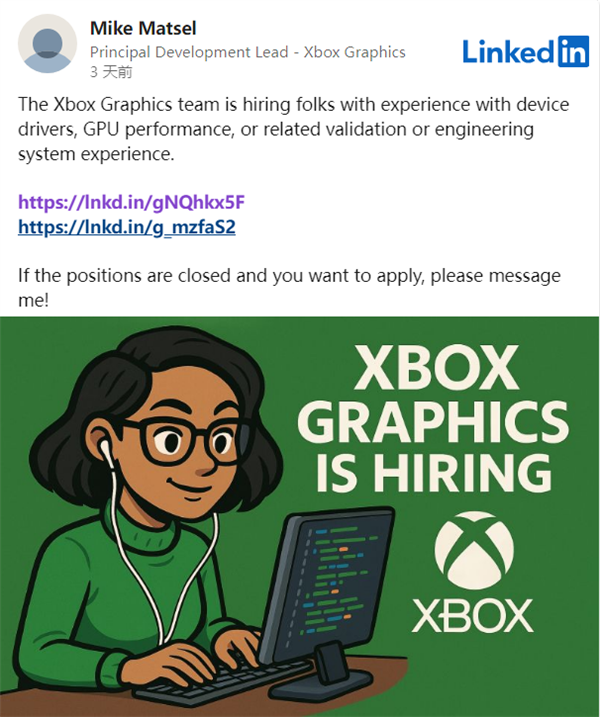 微软大裁员后 Xbox发布AI招聘图片惨遭猛批！出现明显低级错误