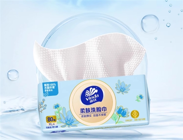大牌闭眼囤:维达悬挂式洗脸巾29.9元320抽