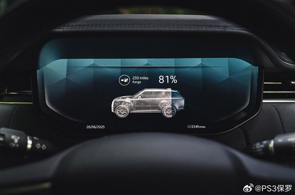 思路对了!纯电路虎揽胜实车公布:和燃油版看不出什么区别