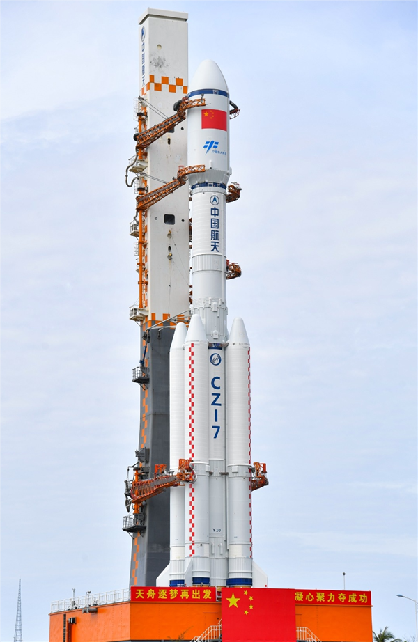 史上首次!天舟九号发射时 天舟十号已待命