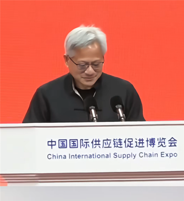 脱下皮衣换唐装!黄仁勋首次用中文演讲:提了腾讯、字节跳动、小米等中国公司