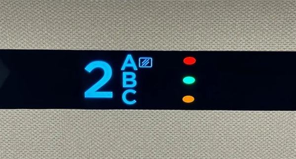 网友称12306买票能在线换座：官方一句话解答