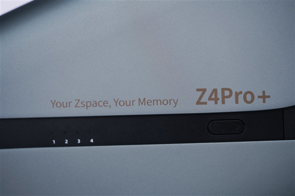 四盘位NAS天花板!极空间Z4Pro+性能版图赏