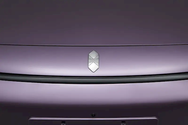 Logo上车 新款智界R7申报图公布:备受吐槽的一个设计终于改了