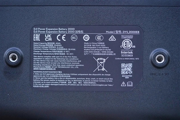 户外电源迎来闪充新时代！大疆新一代1度电户外电源图赏