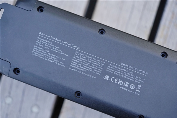 户外电源迎来闪充新时代！大疆新一代1度电户外电源图赏