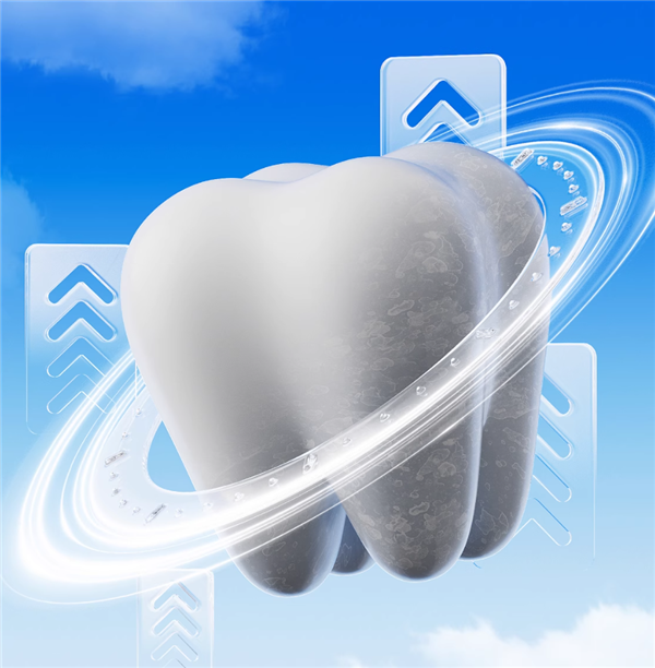 京东自营16.5元:参半氨基酸/酵素等牙膏4.9元大促